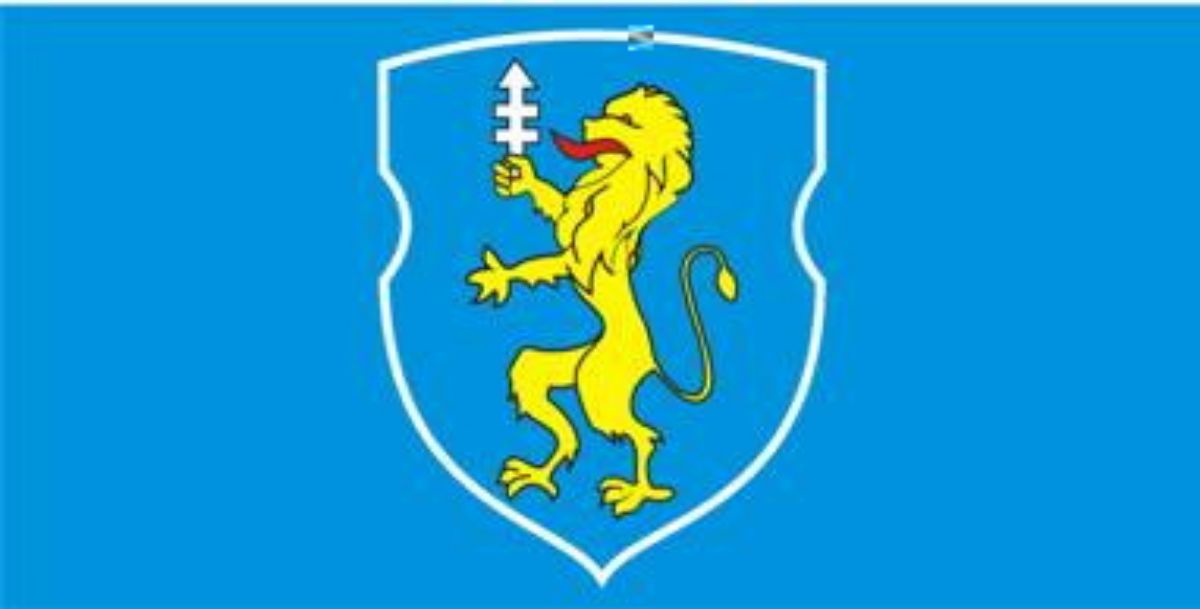 Гербы Городов Беларуси Фото
