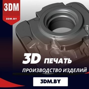Почему мы не боимся заказов на 5000 штук?