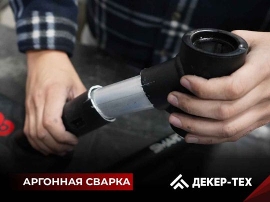 Ремонт электросамоката в Бресте