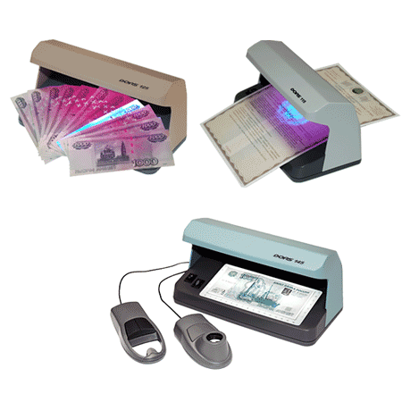 Детекторы валют УФ