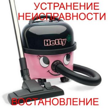 Вентиляторы