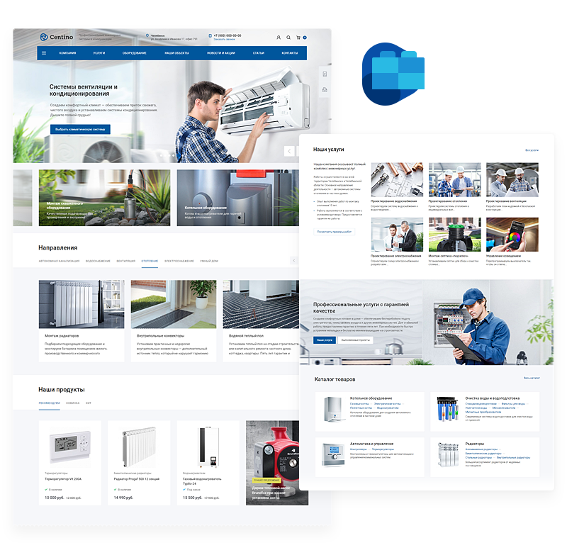 Сайт на 1с-Битрикс