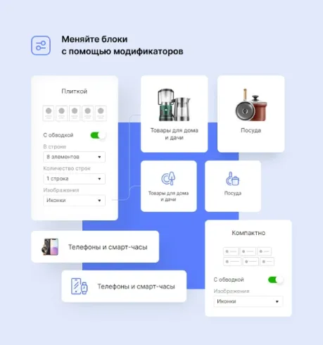 Название изображения