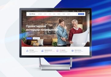 Корпоративный сайт для 1С-Битрикс