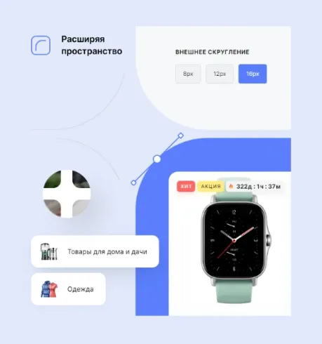 Название изображения