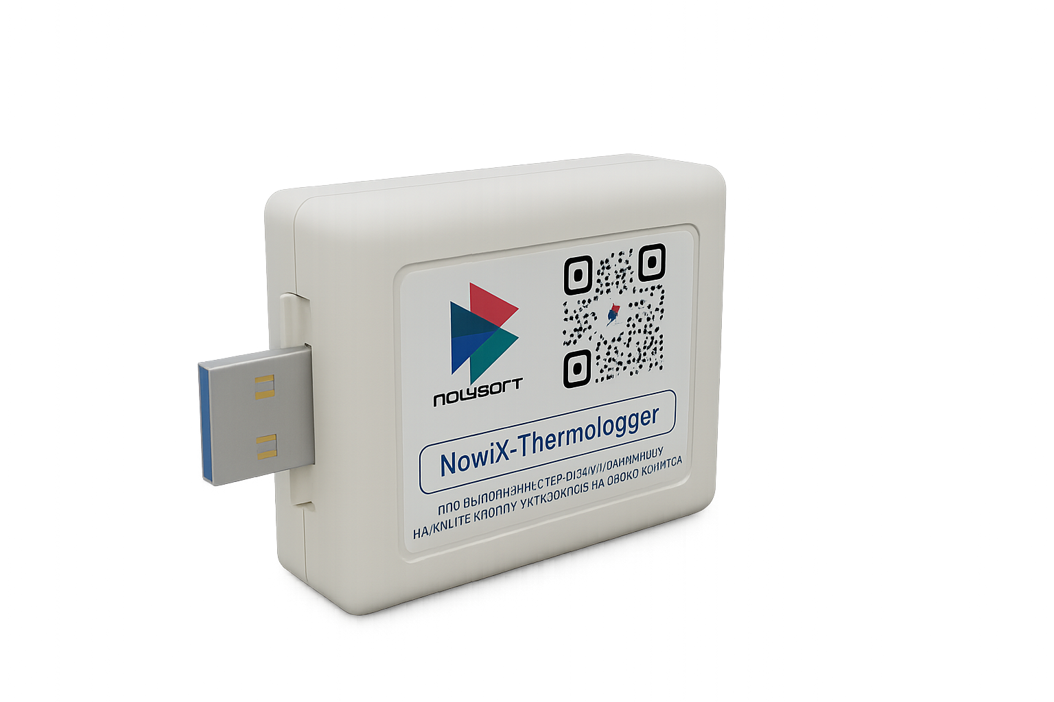 Термологгер Novix T