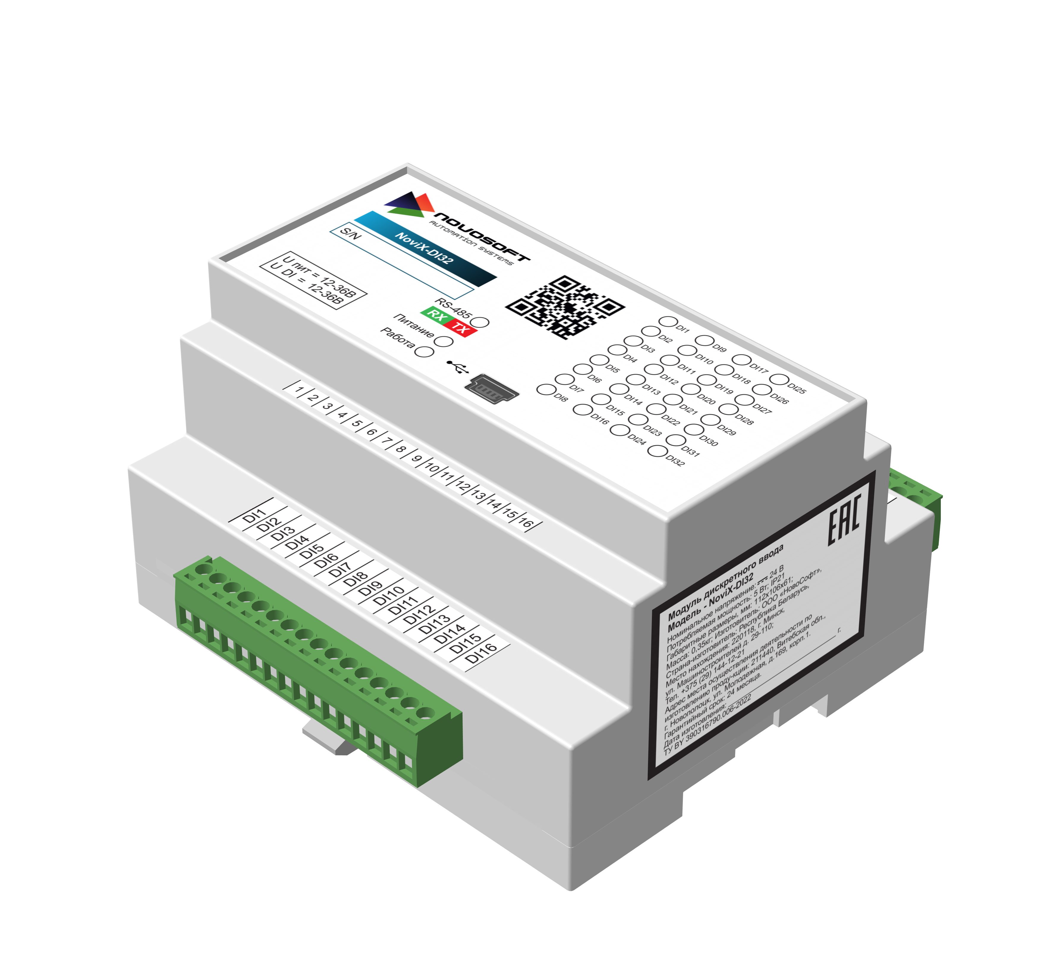 модуль ввода NoviX Di-32
