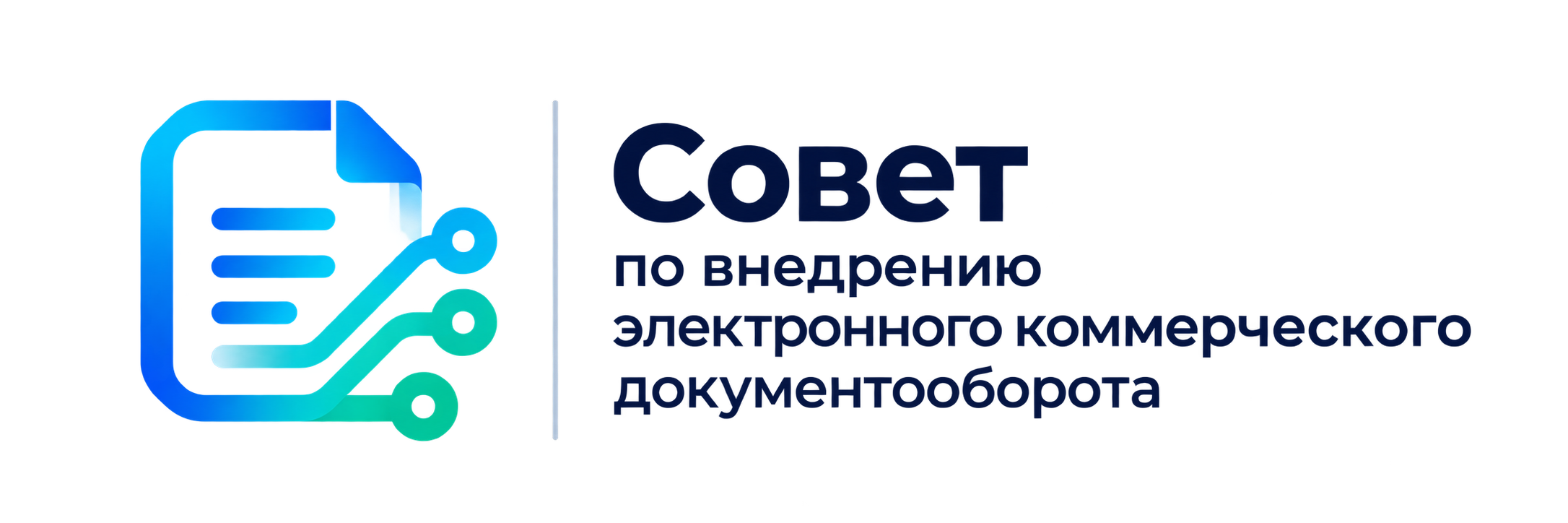 Логотип участника форума