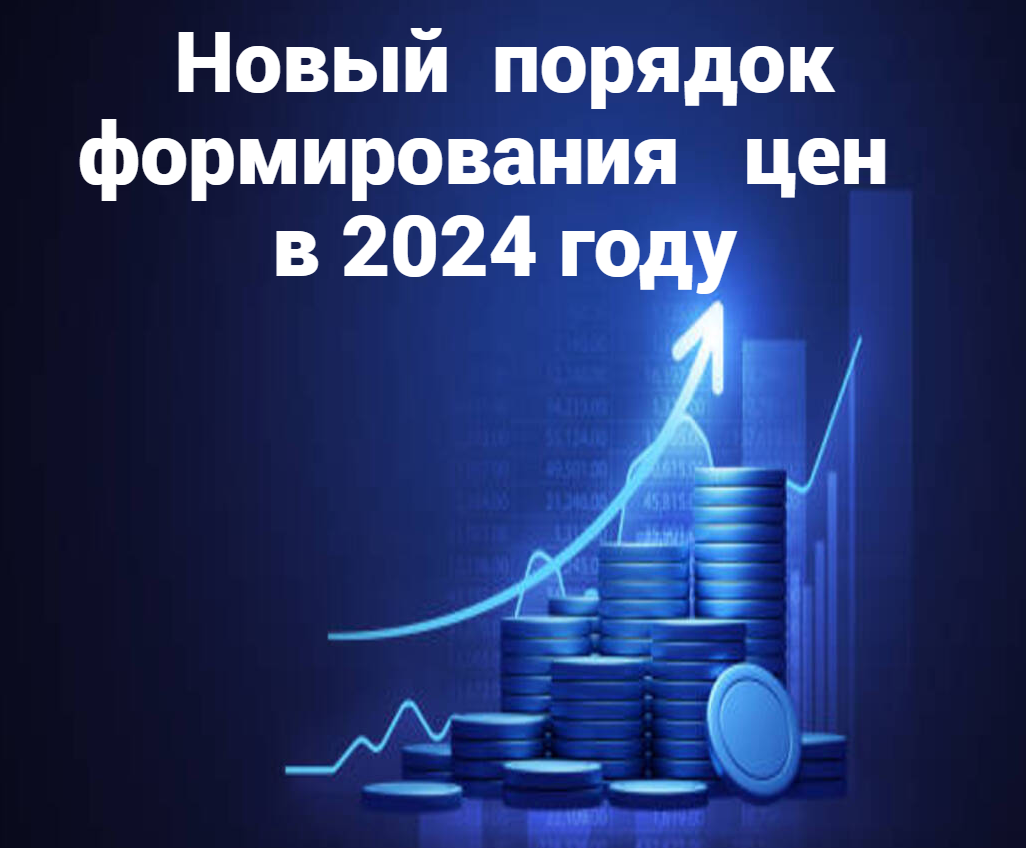 что случилось с курском 2024