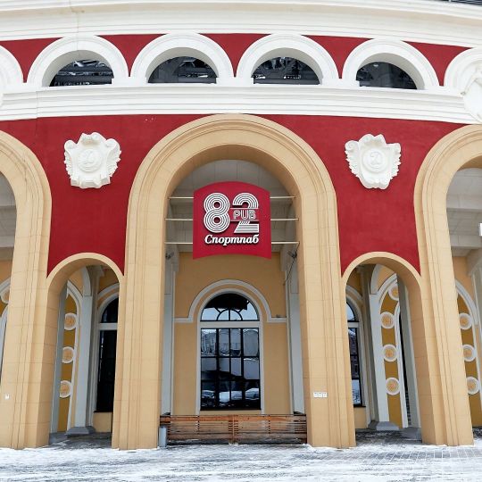 Снукболл в Минске