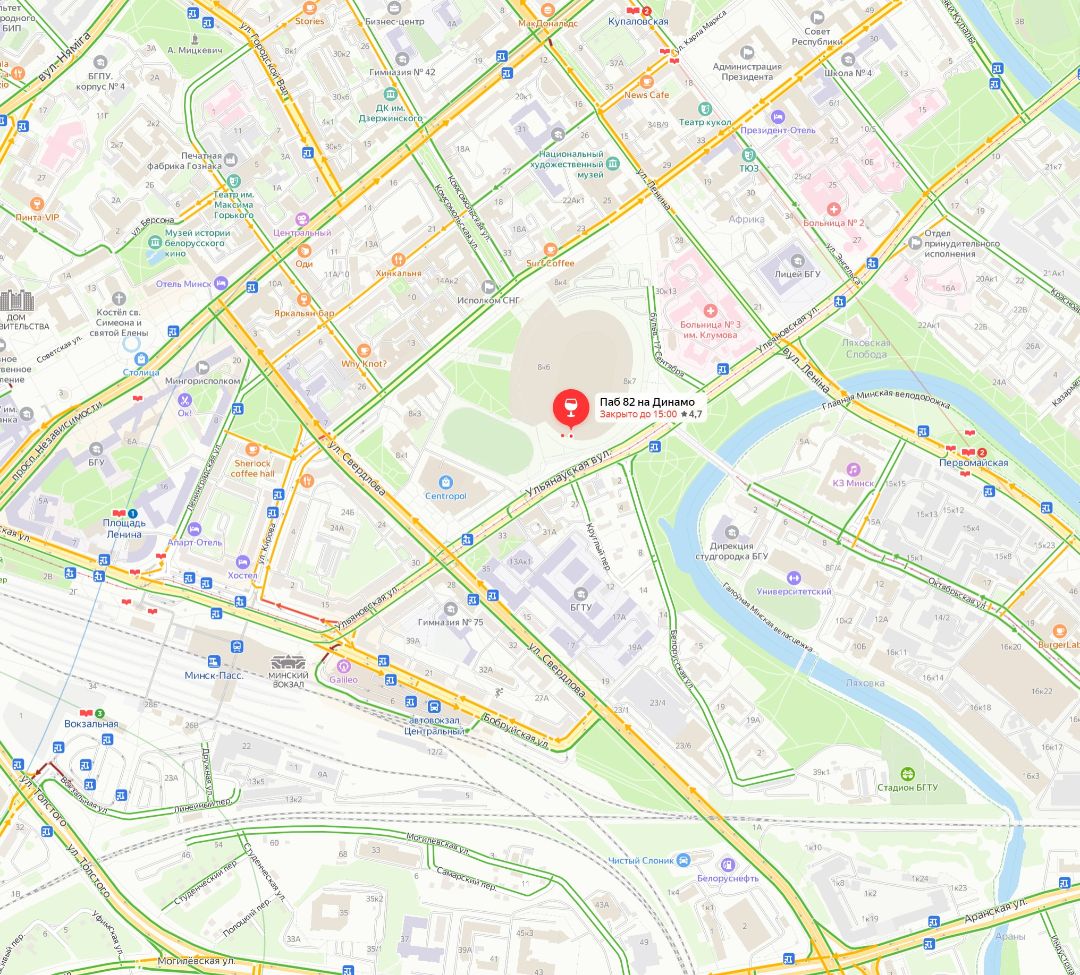 maps sports bar minsk