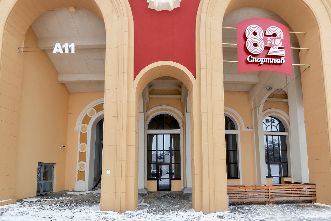 Главный вход в спортбар