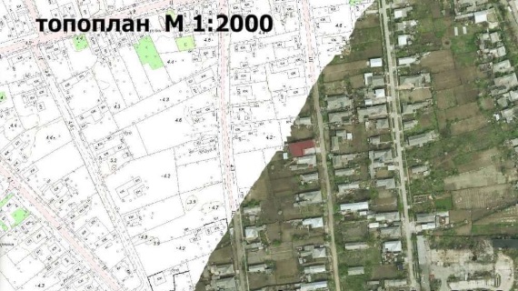 Съемка 1:1000 1:2000