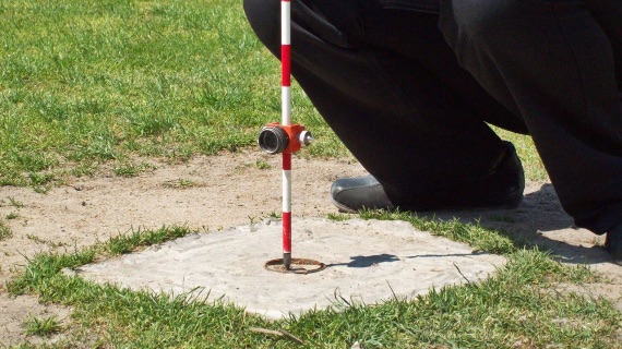 Геодезическое обоснование