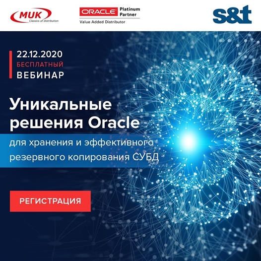 Oracle посмотреть тело процедуры