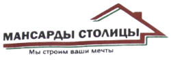 Мансарды Столицы - logo