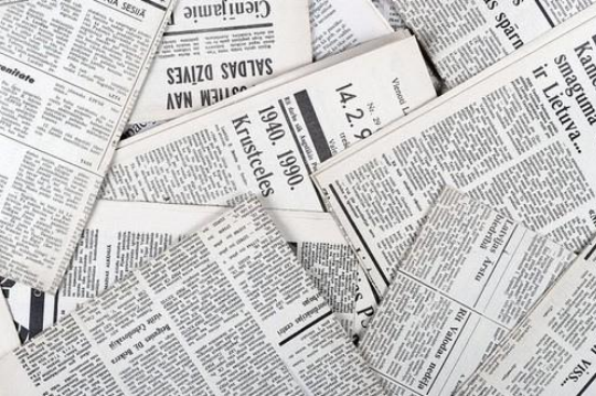 Дайджест новостей из мира интернет-маркетинга за неделю.