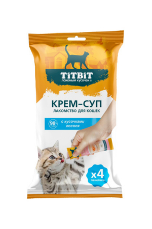 Кишки говяжьи