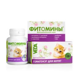фотомины для котят