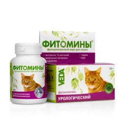 фотомины для кошек