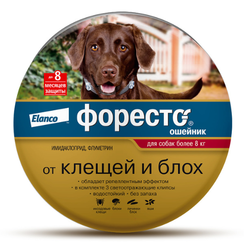 Форесто® – ошейник от клещей и блох для собак весом более 8 кг.