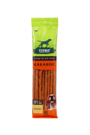 Колбаски Кабанос для собак с индейкой