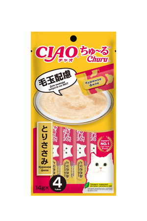 Жевательный снек DENT со вкусом говядины