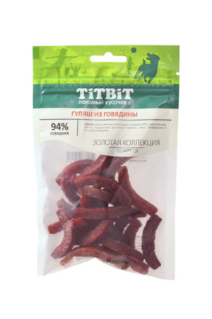 Колбаса Сальчино для собак Золотая коллекция