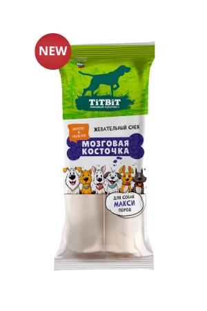 Мозговая косточка лакомство для собак макси пород