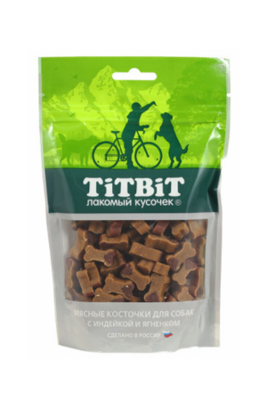 Косточки мясные с индейкой и ягненком