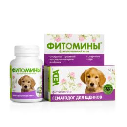 фотомины для щенков