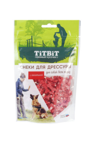 Снеки для дрессуры собак всех пород с телятиной