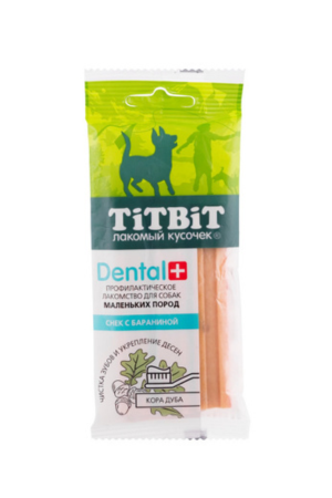 ДЕНТАЛ+ Снек с бараниной для собак маленьких пород