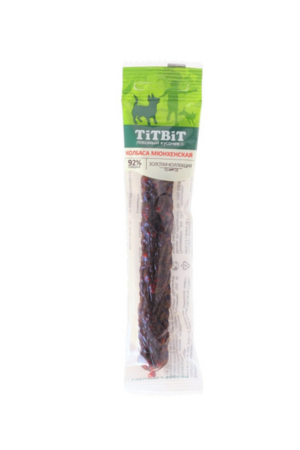 Колбаса Сальчино для собак Золотая коллекция