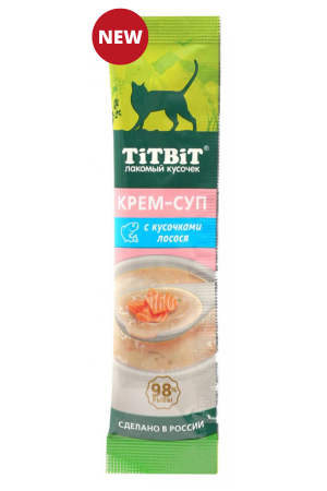 Кишки говяжьи