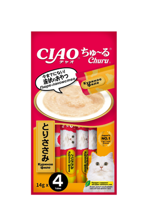 Куриное филе