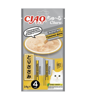 Inaba Энергия