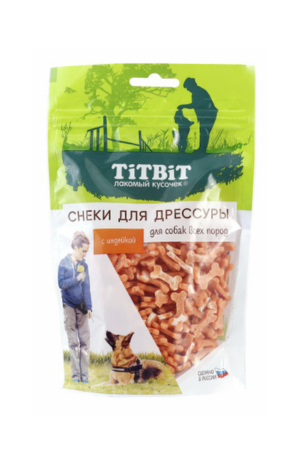 Снеки для дрессуры собак всех пород с индейкой