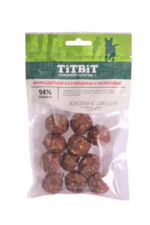 Фрикадельки из говядины