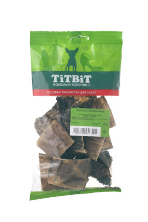 Желудок говяжий мини