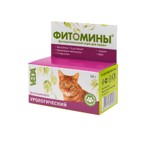 фотомины для кошек