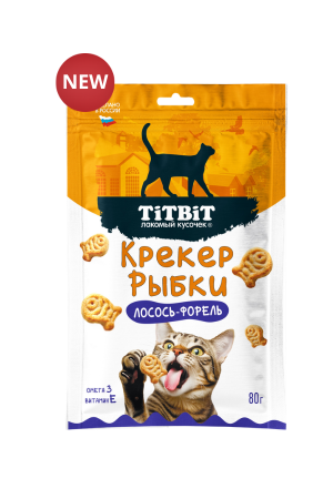 Крекер рыбки для кошек со вкусом лосось-форель