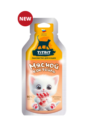 Коктейль мясной для кошек