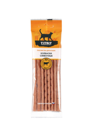 Колбаски Сливочные