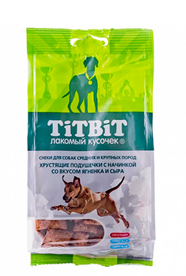 Хрустящие подушечки с начинкой со вкусом ягненка и сыра