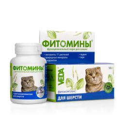фотомины для кошек