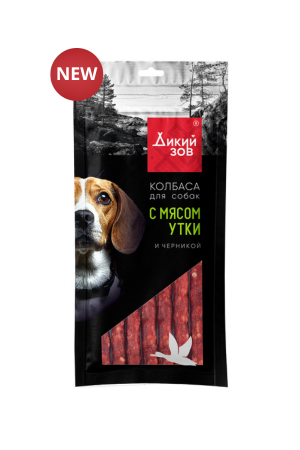 Колбаса для собак с мясом утки и черникой Дикий Зов