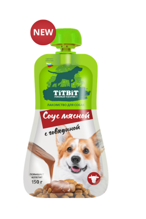 Соус мясной с говядиной лакомство для собак