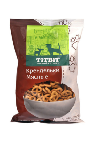 Крендельки мясные с говядиной