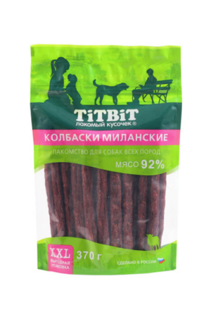 Колбаски миланские XXL